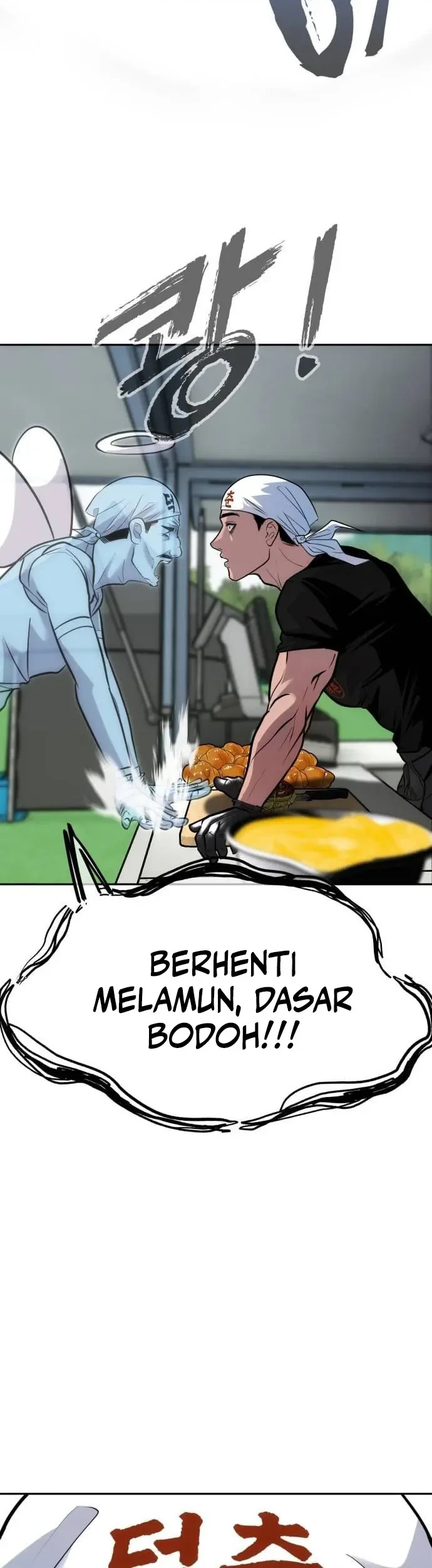 Godeokchun's Food Truck Chapter 18 Gambar 13