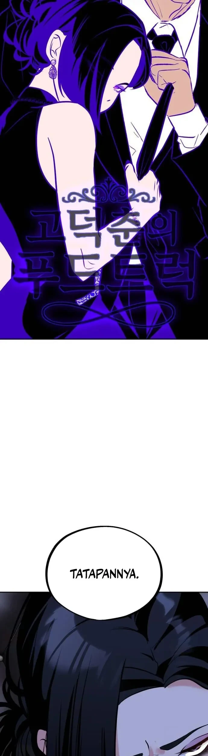 Godeokchun's Food Truck Chapter 18 Gambar 30