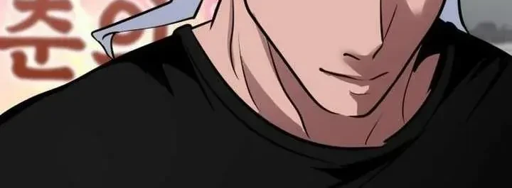 Godeokchun's Food Truck Chapter 19 Gambar 26