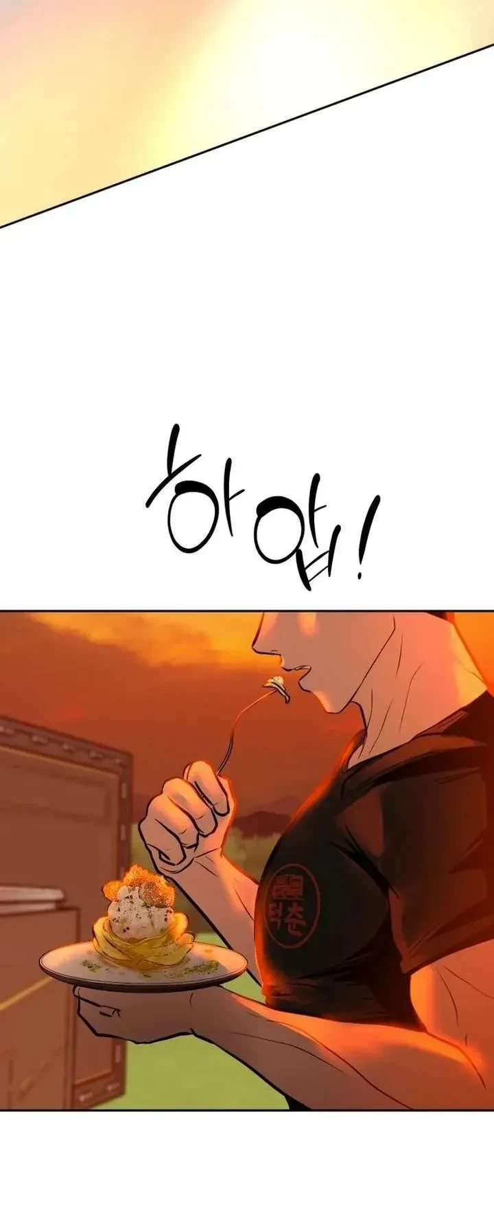 Godeokchun's Food Truck Chapter 19 Gambar 38