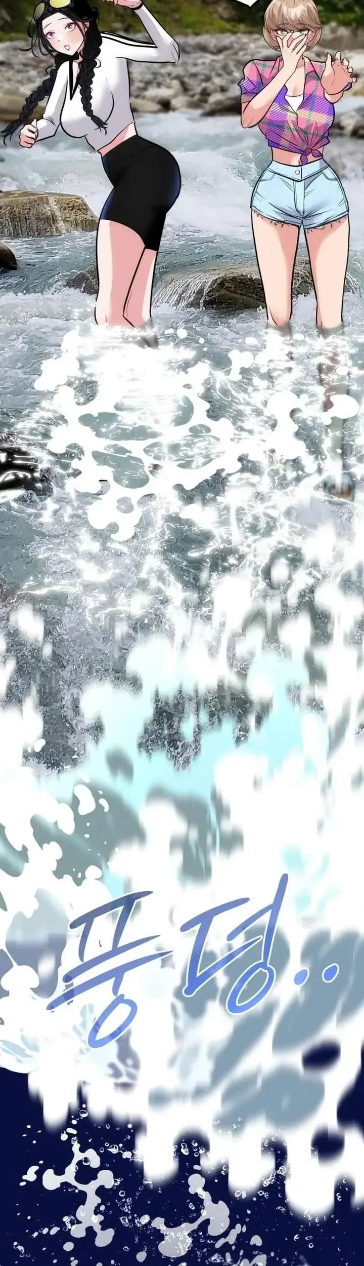 Godeokchun's Food Truck Chapter 19 Gambar 76