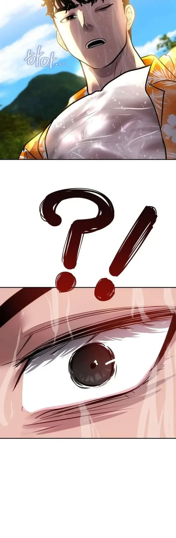 Godeokchun's Food Truck Chapter 19 Gambar 80