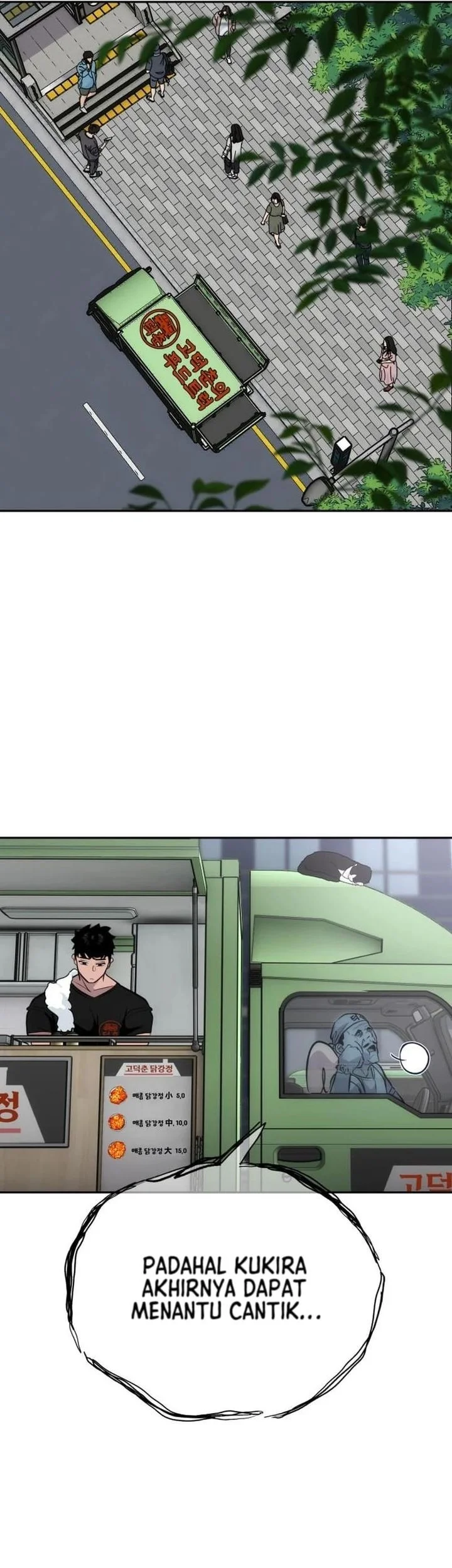 Godeokchun's Food Truck Chapter 2 Gambar 54