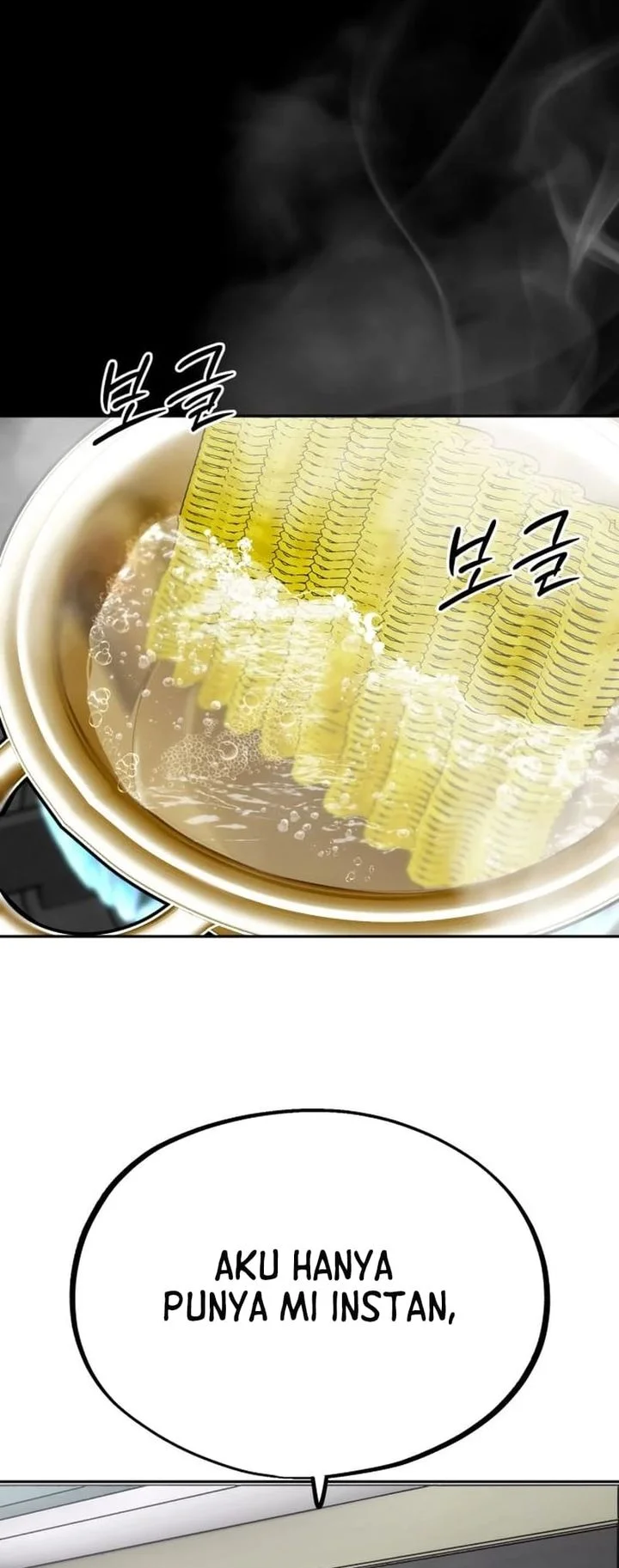 Godeokchun's Food Truck Chapter 2 Gambar 17