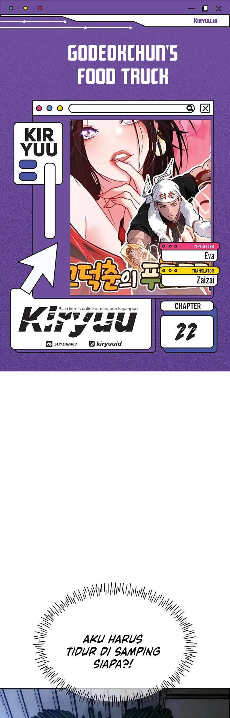 Komik Godeokchun's Food Truck Chapter 22 gambar 1