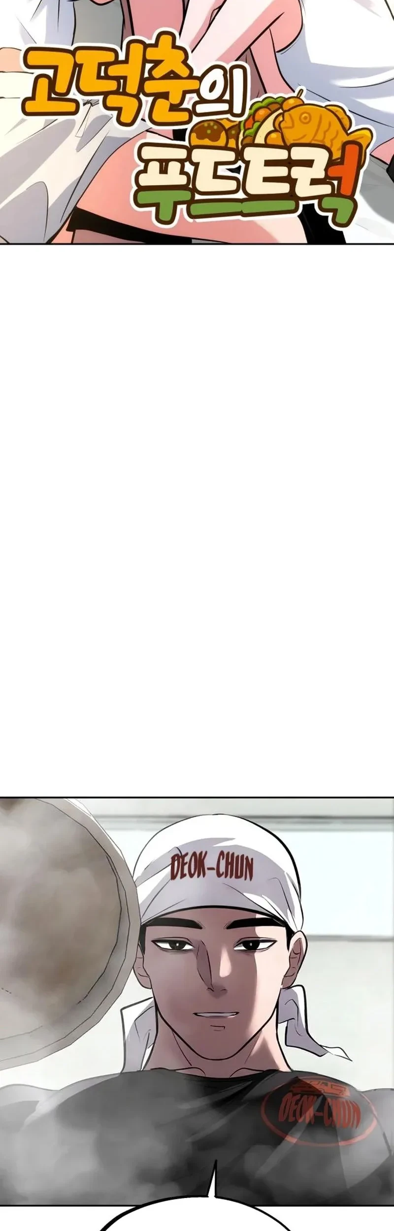 Godeokchun's Food Truck Chapter 22 Gambar 23