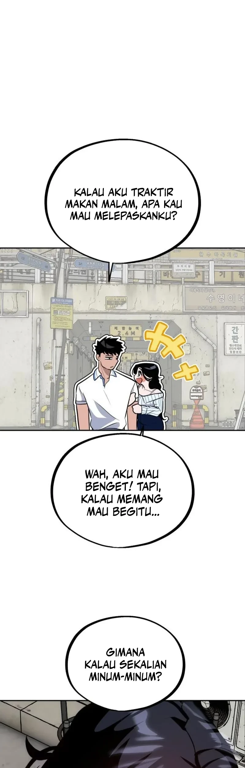 Godeokchun's Food Truck Chapter 27 Gambar 47