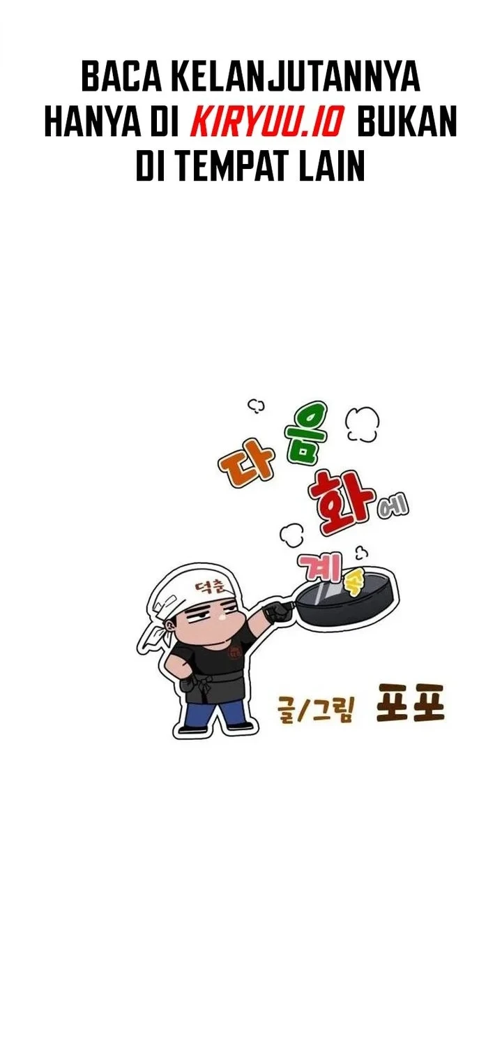 Godeokchun's Food Truck Chapter 28 Gambar 74