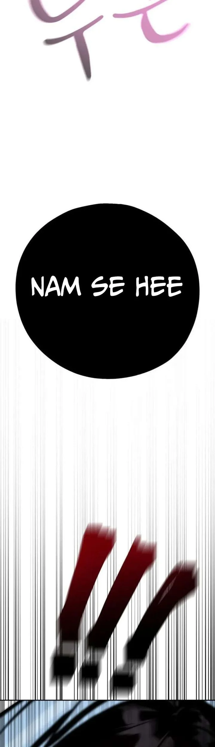 Godeokchun's Food Truck Chapter 3 Gambar 27