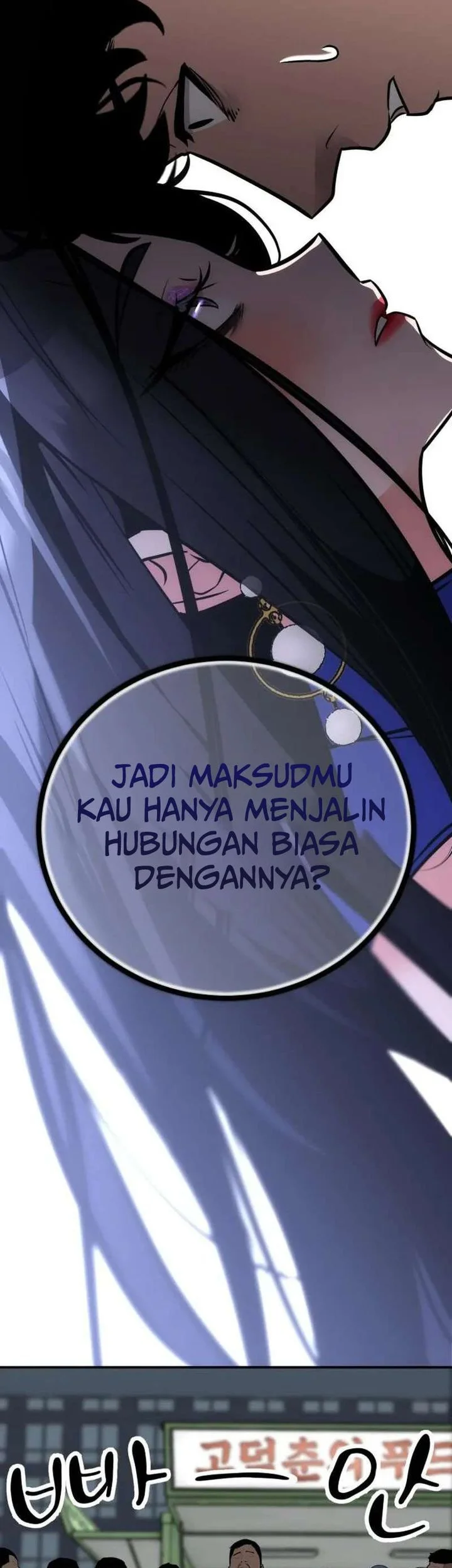 Godeokchun's Food Truck Chapter 3 Gambar 68