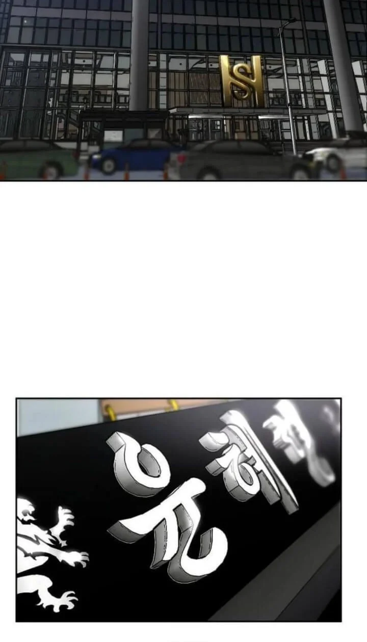 Godeokchun's Food Truck Chapter 4 Gambar 29