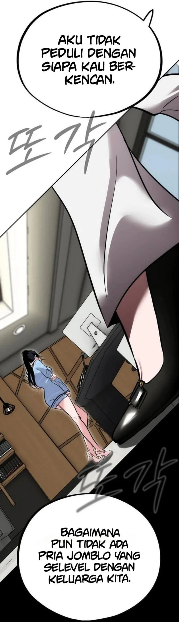 Godeokchun's Food Truck Chapter 4 Gambar 37