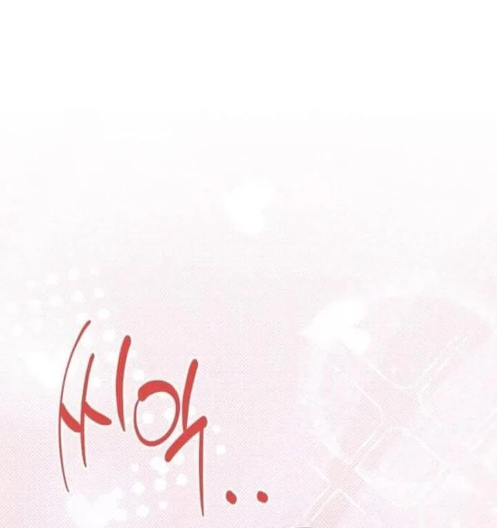 Godeokchun's Food Truck Chapter 4 Gambar 66