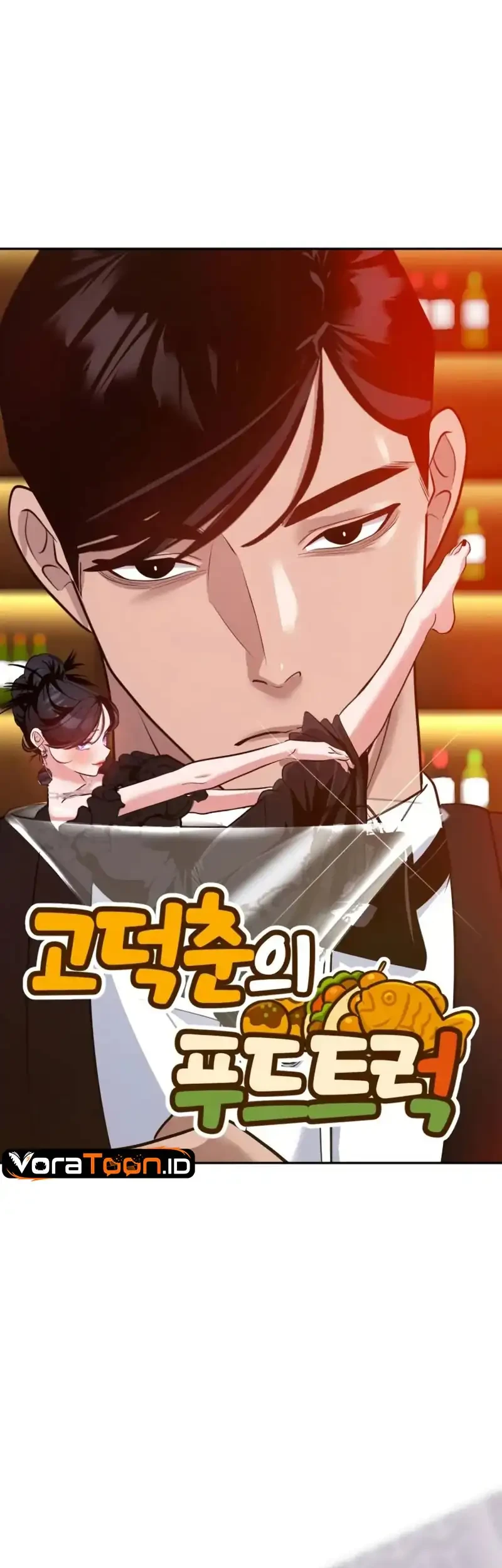 Godeokchun's Food Truck Chapter 45 Gambar 26