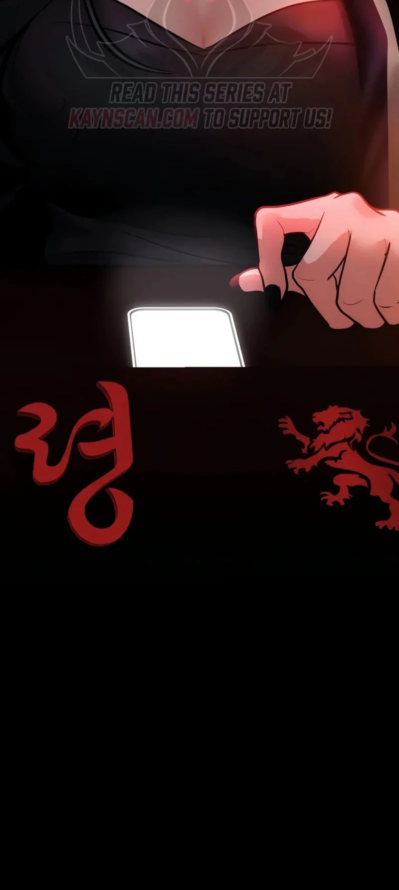 Godeokchun's Food Truck Chapter 47 Gambar 73