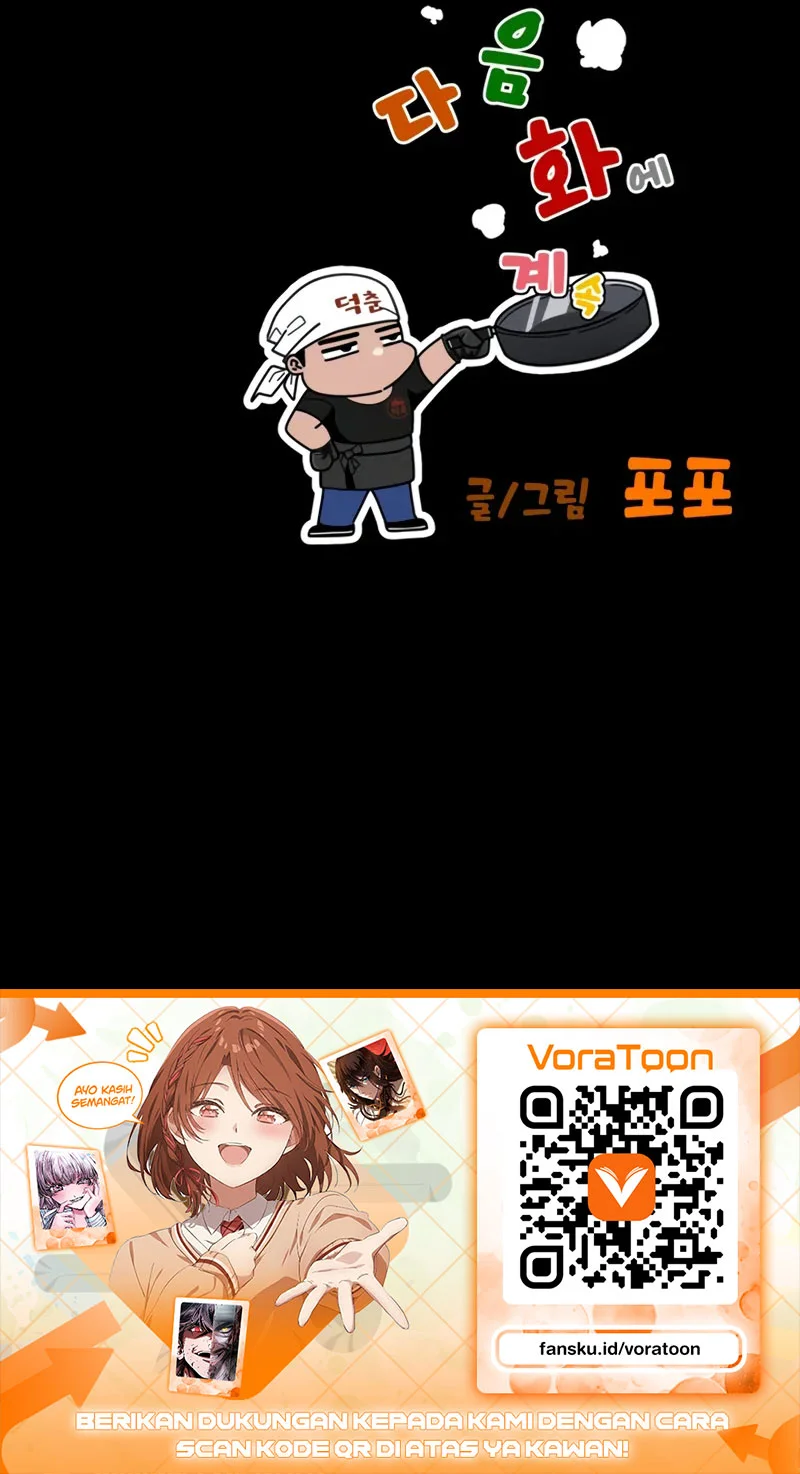 Godeokchun's Food Truck Chapter 47 Gambar 74