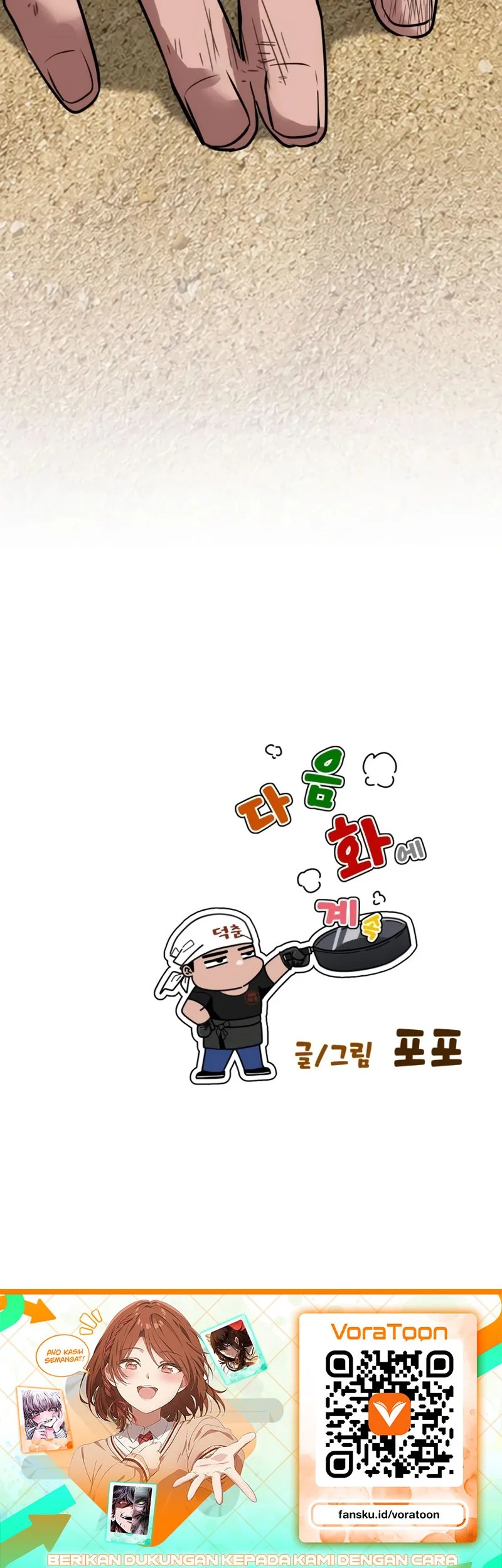 Godeokchun's Food Truck Chapter 48 Gambar 69
