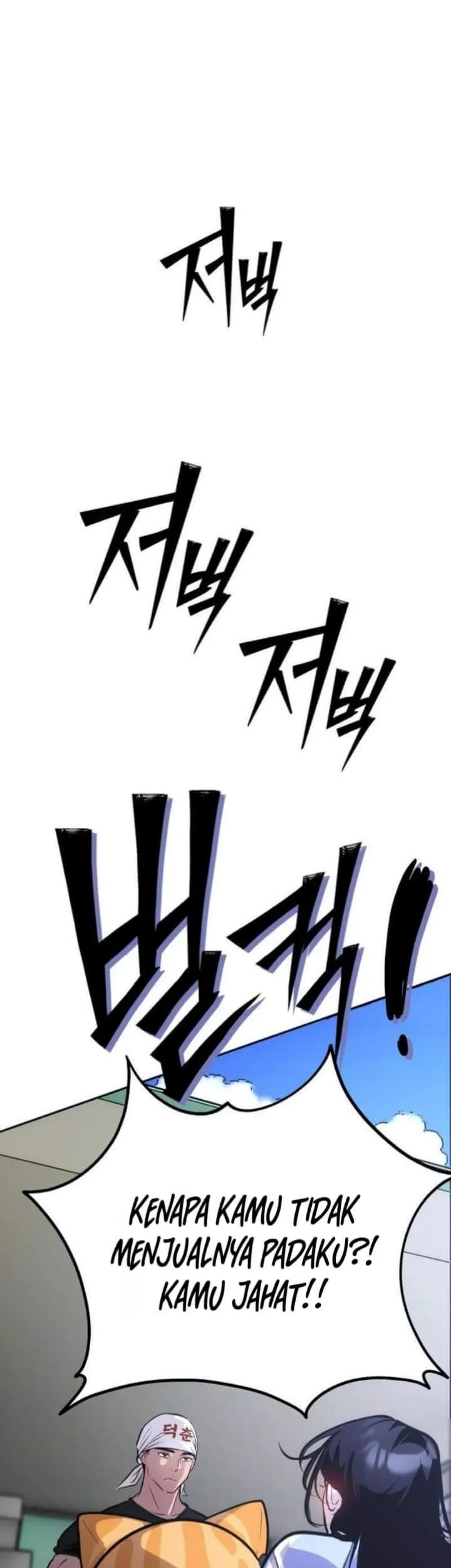 Godeokchun's Food Truck Chapter 5 Gambar 70