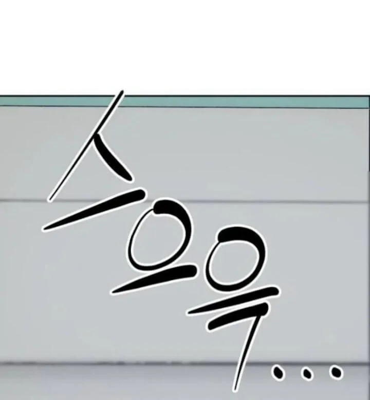 Godeokchun's Food Truck Chapter 5 Gambar 75