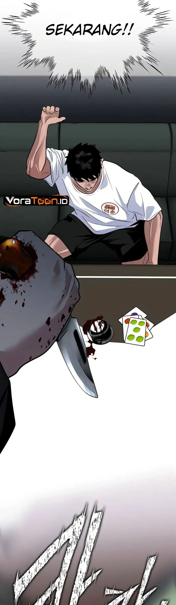 Godeokchun's Food Truck Chapter 51 Gambar 45