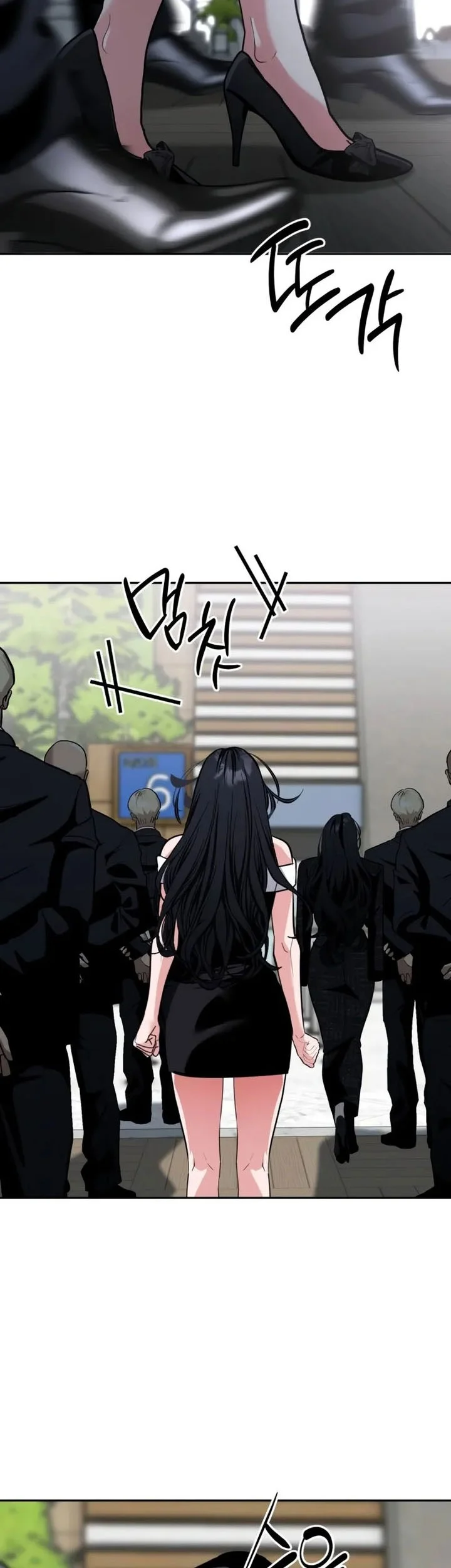 Godeokchun's Food Truck Chapter 54 Gambar 7