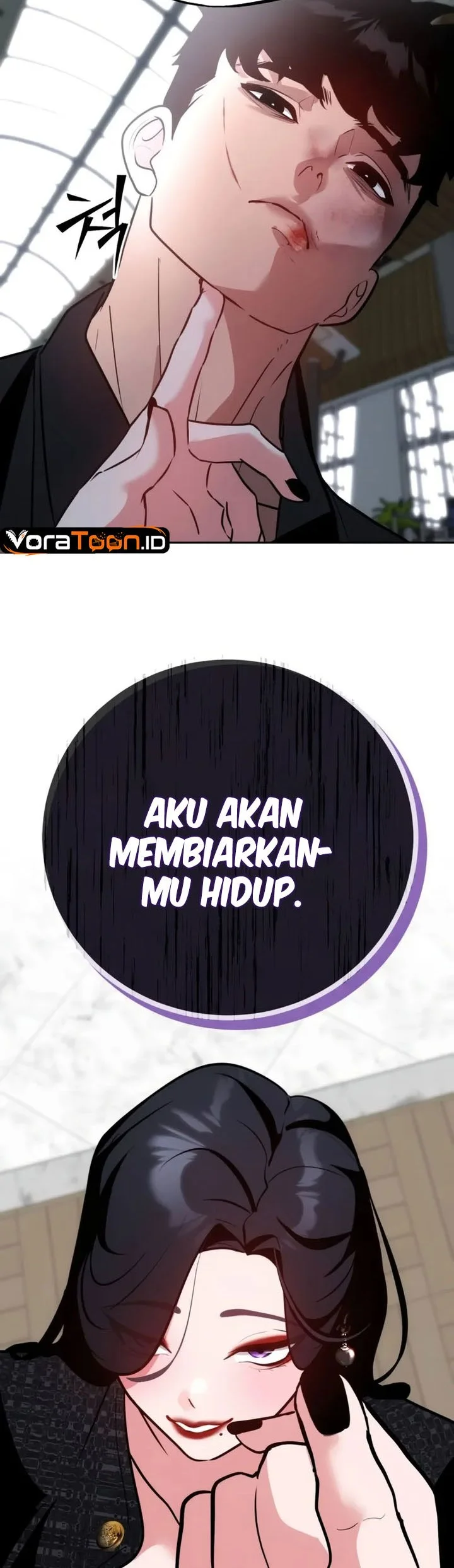 Godeokchun's Food Truck Chapter 54 Gambar 29
