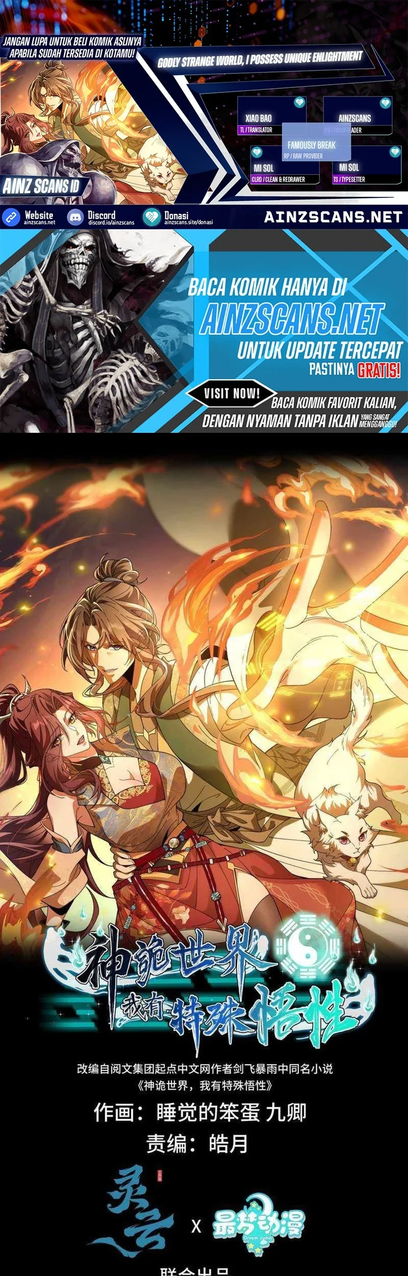 Baca Komik Godly Strange World, I Possess Unique Enlightment Chapter 10 Gambar 1