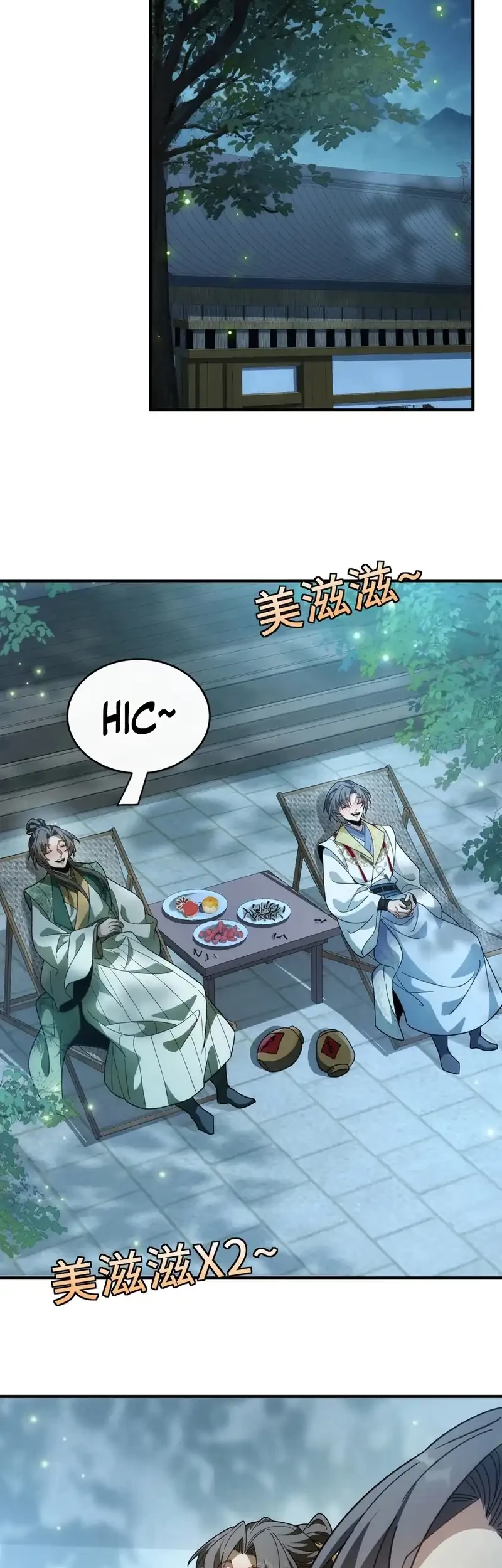 Godly Strange World, I Possess Unique Enlightment Chapter 17 Gambar 29