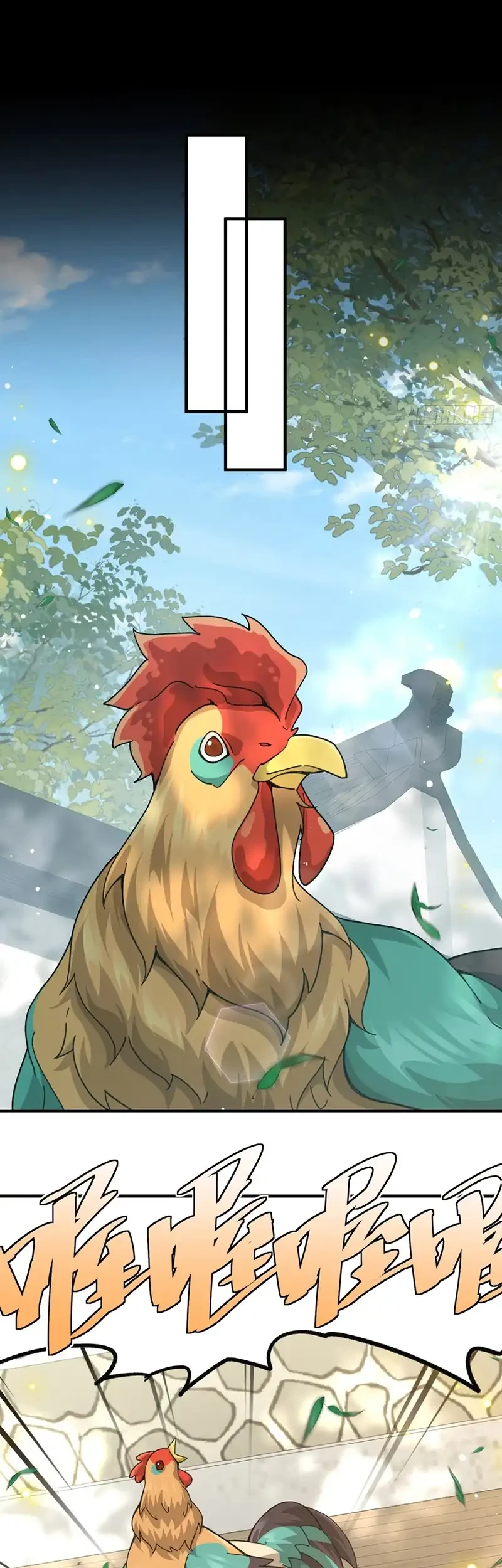 Godly Strange World, I Possess Unique Enlightment Chapter 18 Gambar 10