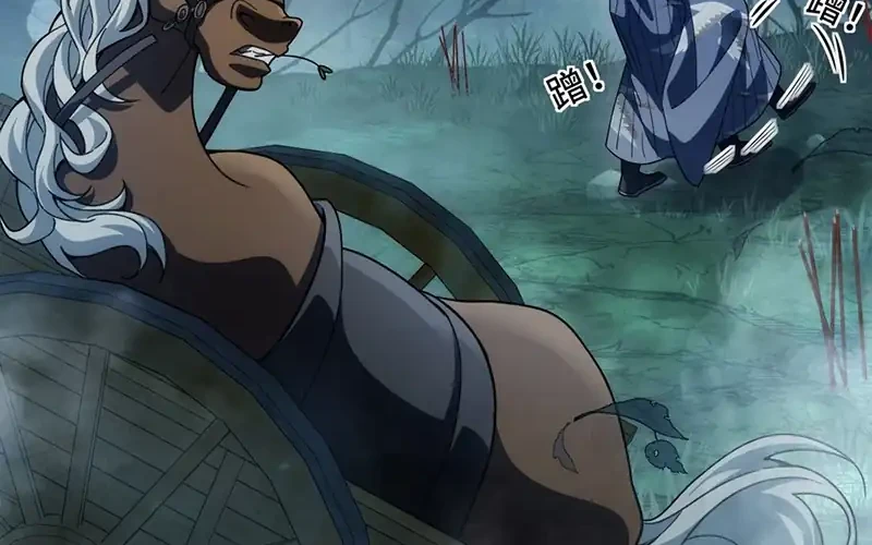 Godly Strange World, I Possess Unique Enlightment Chapter 18 Gambar 18