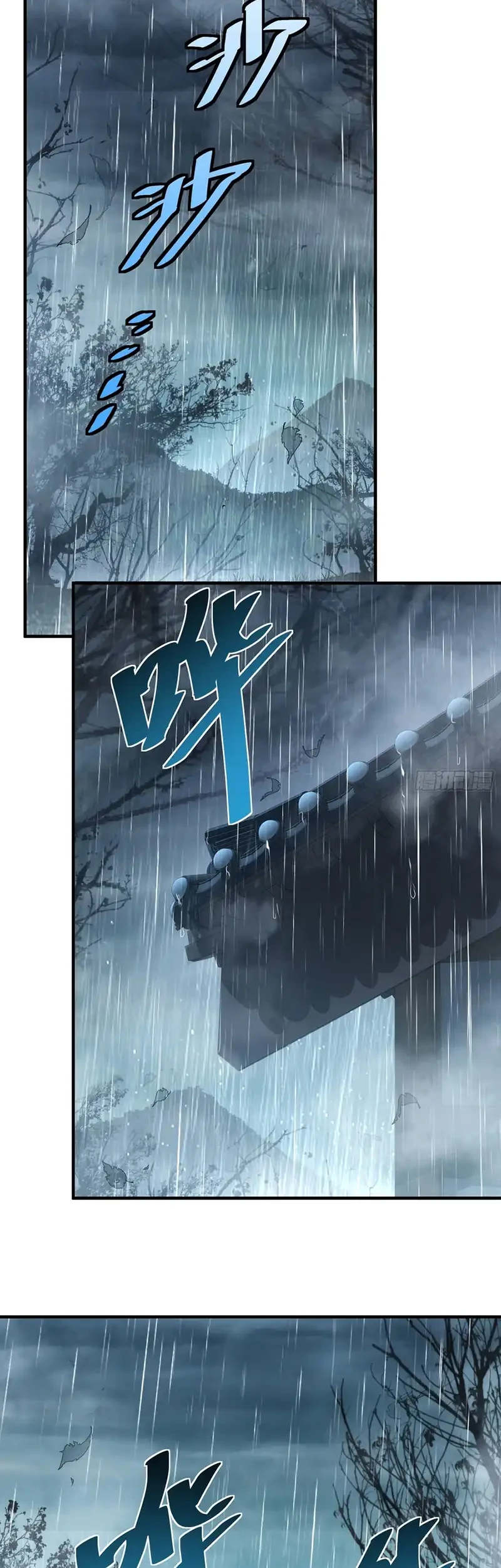 Godly Strange World, I Possess Unique Enlightment Chapter 18 Gambar 20