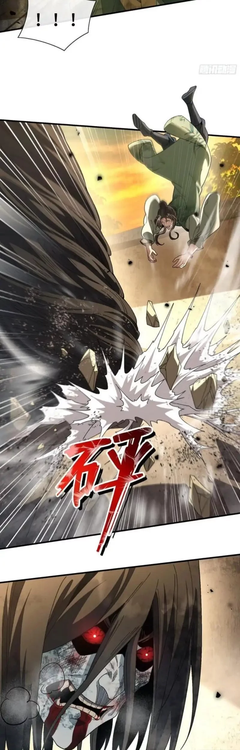 Godly Strange World, I Possess Unique Enlightment Chapter 2 - https://img.komiku.org/upload5/godly-strange-world-i-possess-uniqu/2/2025-09-27/2_part2.webp