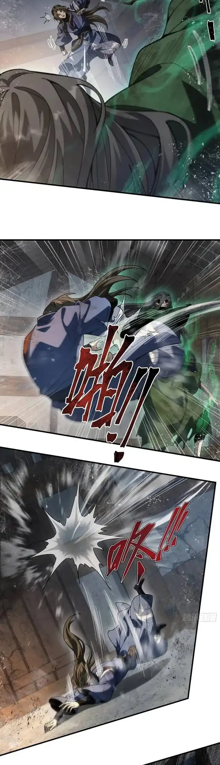 Godly Strange World, I Possess Unique Enlightment Chapter 20 Gambar 4