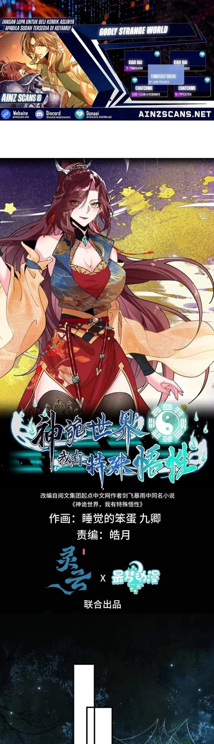 Komik Godly Strange World, I Possess Unique Enlightment Chapter 22 gambar nomor 1