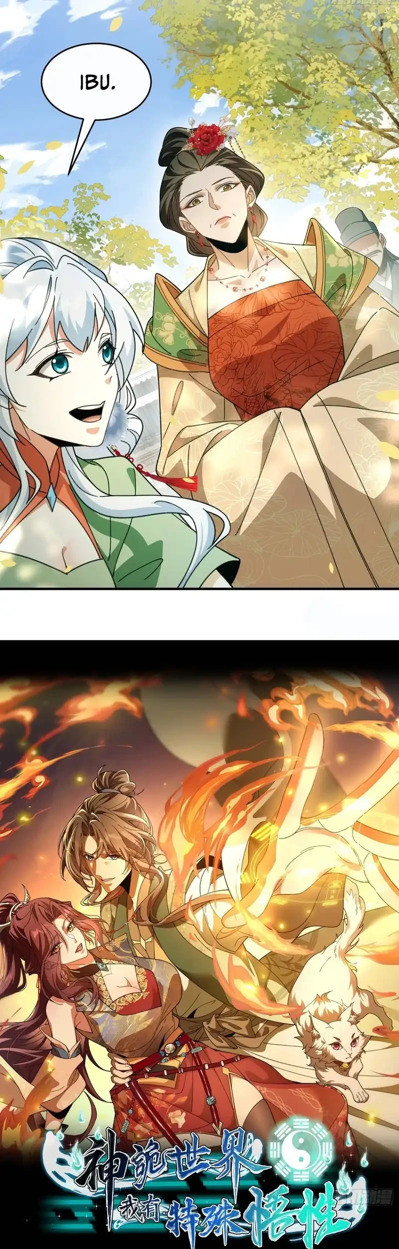 Godly Strange World, I Possess Unique Enlightment Chapter 25 Gambar 25