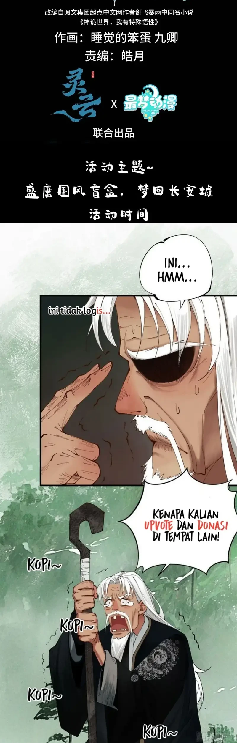 Godly Strange World, I Possess Unique Enlightment Chapter 25 Gambar 26