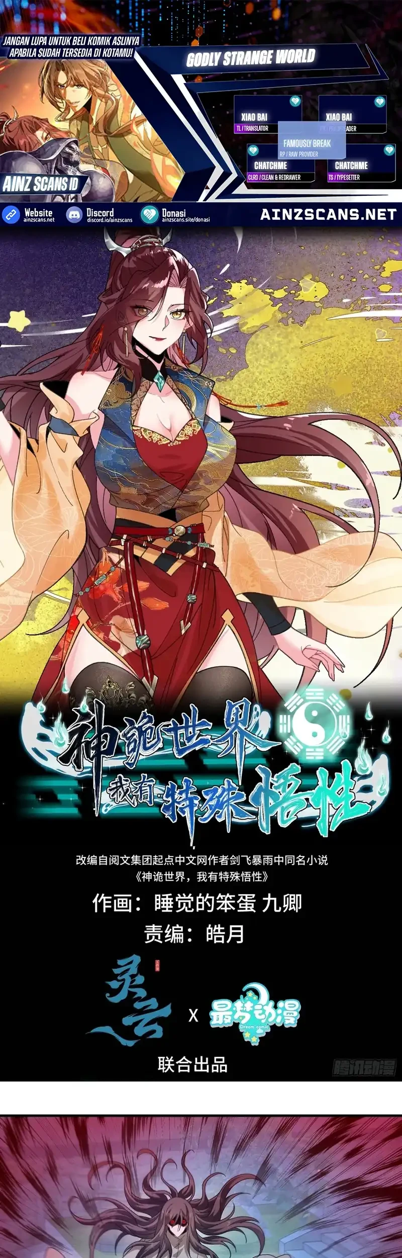 Komik Godly Strange World, I Possess Unique Enlightment Chapter 30 gambar 1