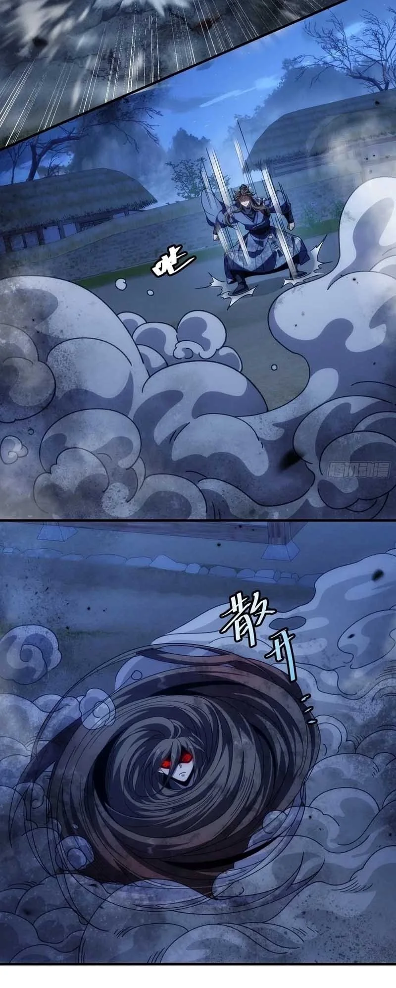 Godly Strange World, I Possess Unique Enlightment Chapter 34 Gambar 16