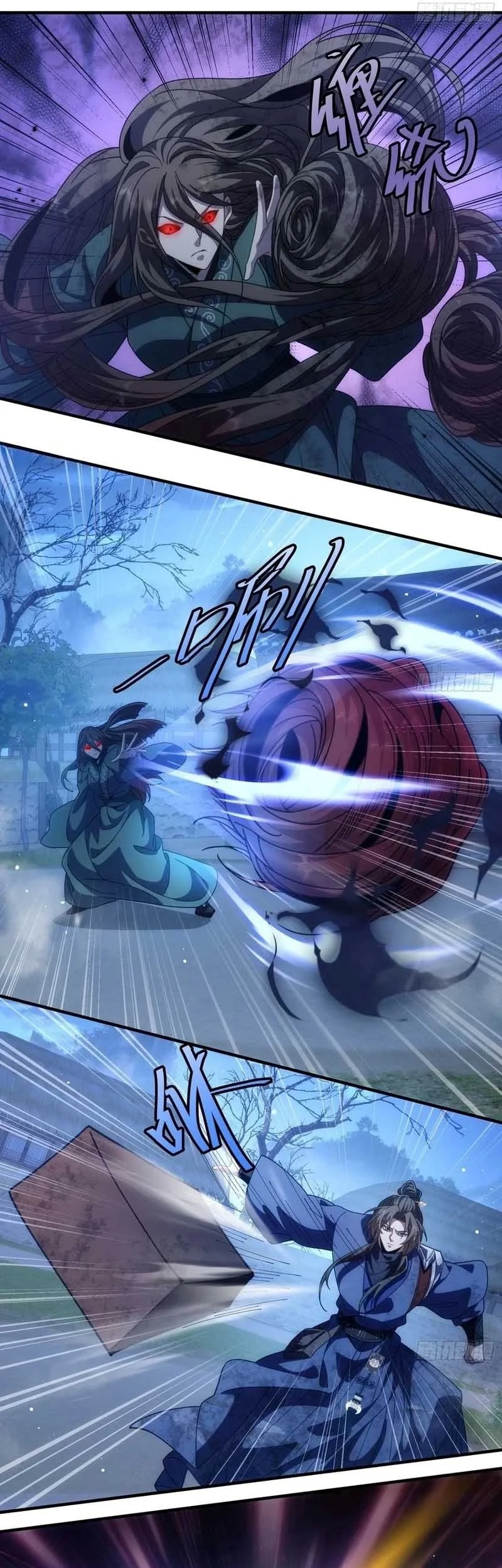 Godly Strange World, I Possess Unique Enlightment Chapter 34 Gambar 17