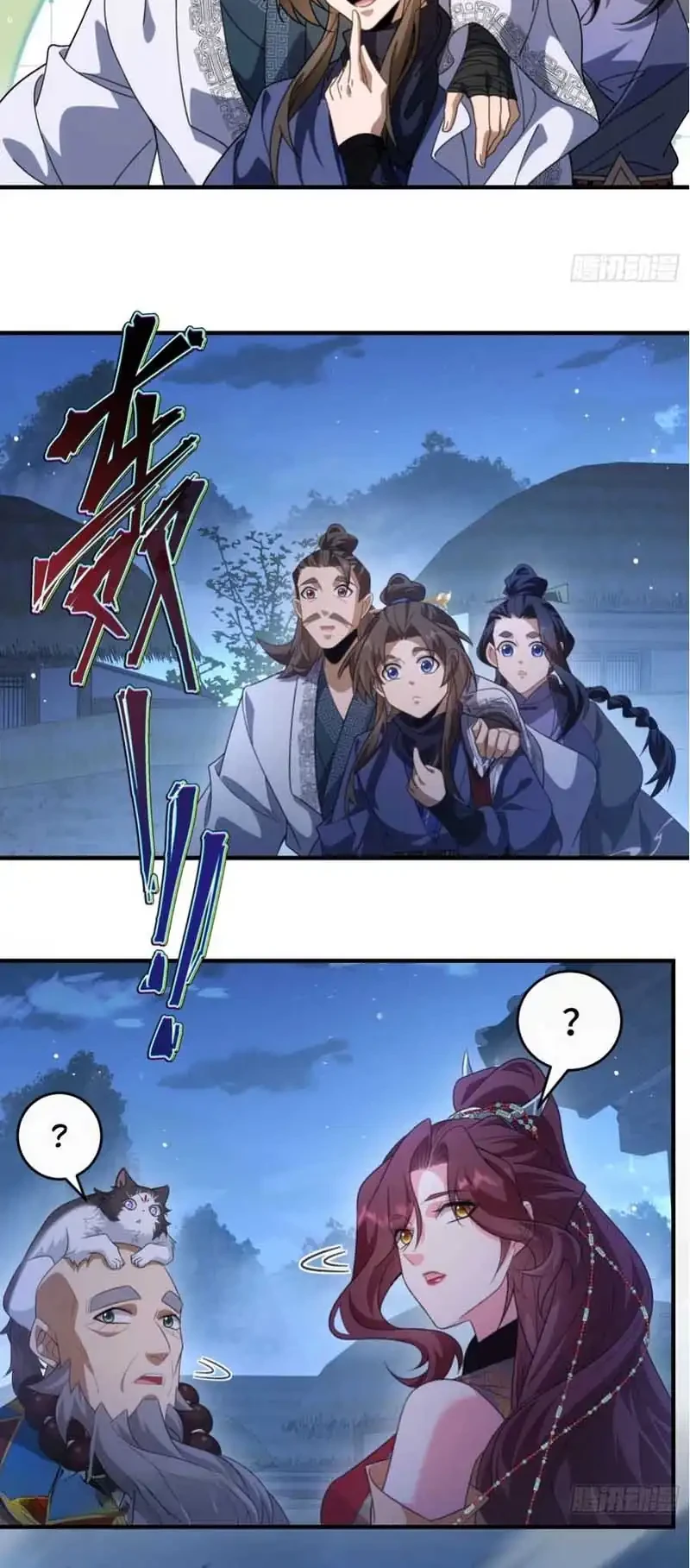 Godly Strange World, I Possess Unique Enlightment Chapter 35 Gambar 7