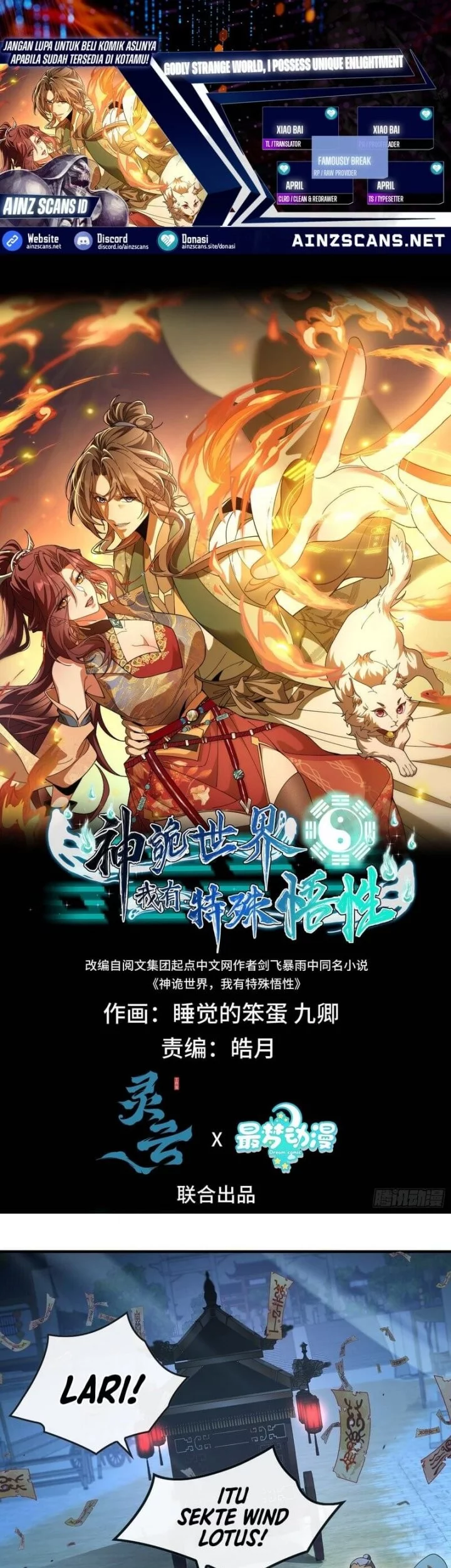 Godly Strange World, I Possess Unique Enlightment Chapter 6 - https://img.komiku.org/upload5/godly-strange-world-i-possess-uniqu/6/2025-10-10/1_part1.webp