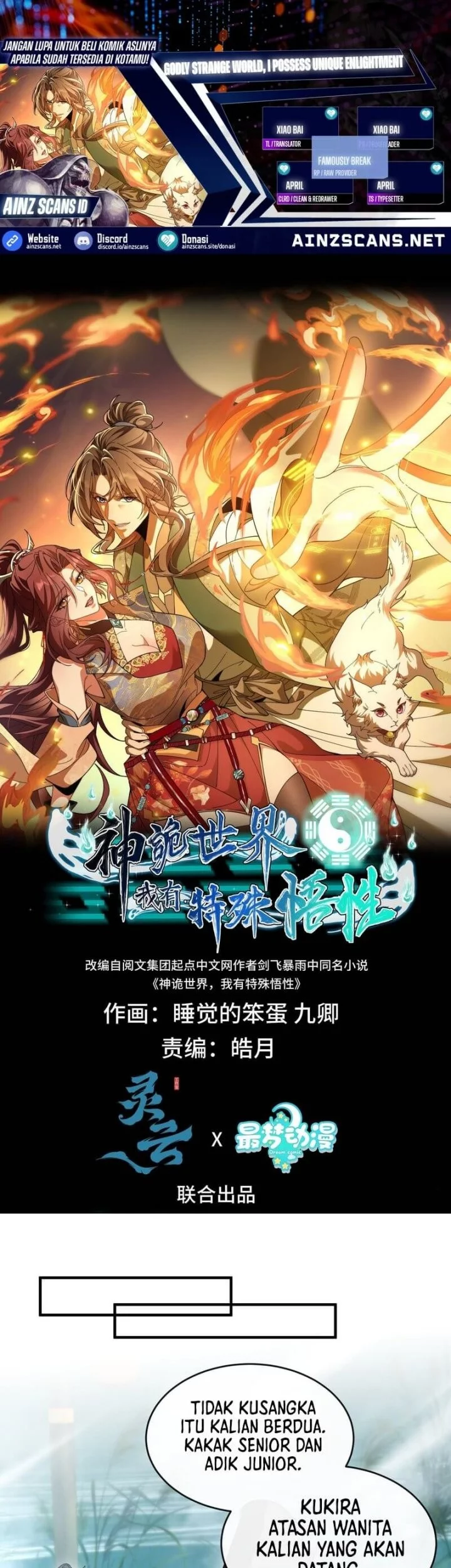 Godly Strange World, I Possess Unique Enlightment Chapter 8 - https://img.komiku.org/upload5/godly-strange-world-i-possess-uniqu/8/2025-10-10/1_part1.webp