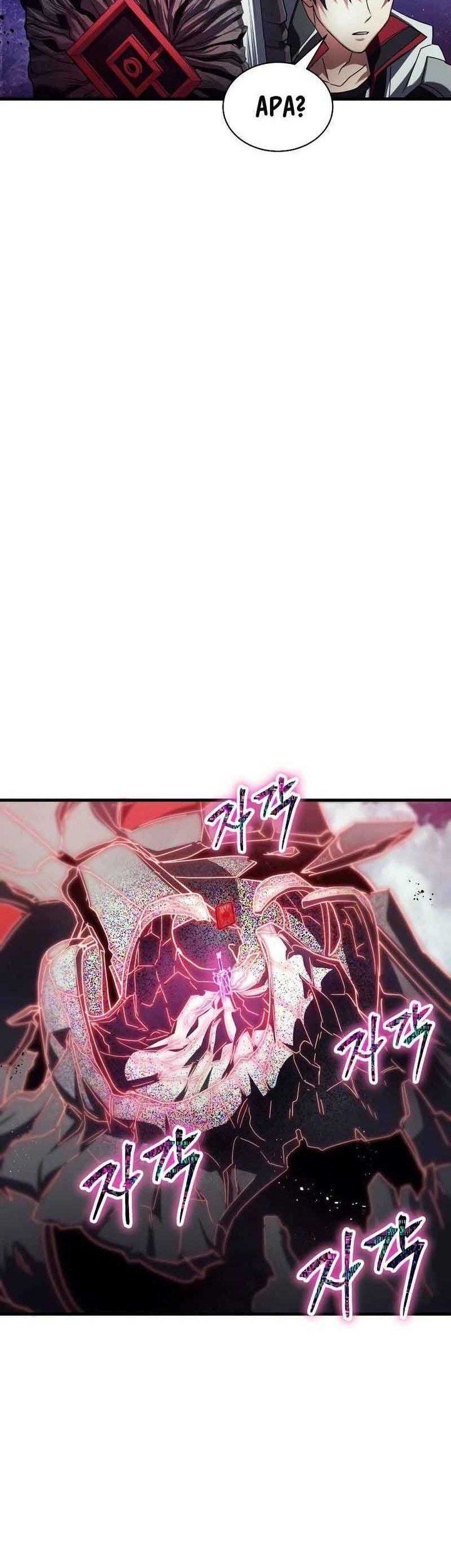 Gods’ Gambit Chapter 32 Gambar 42