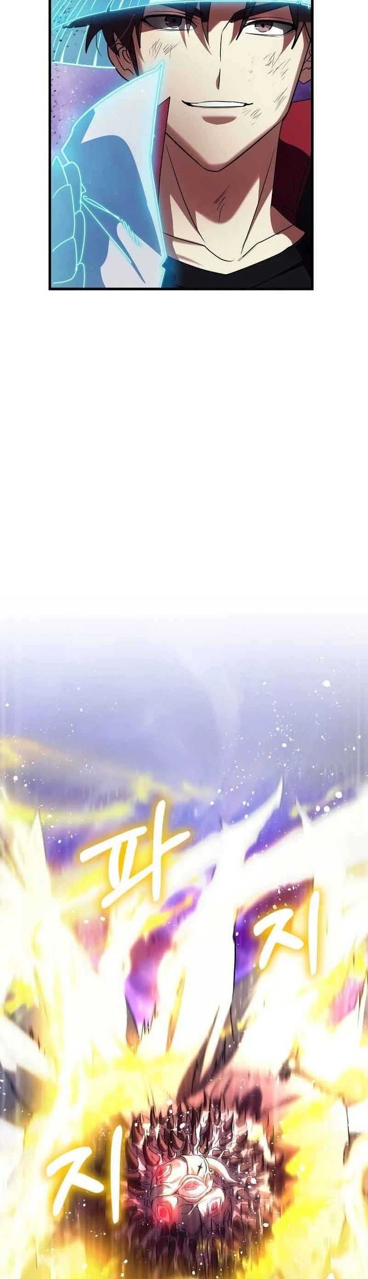 Gods’ Gambit Chapter 32 Gambar 21