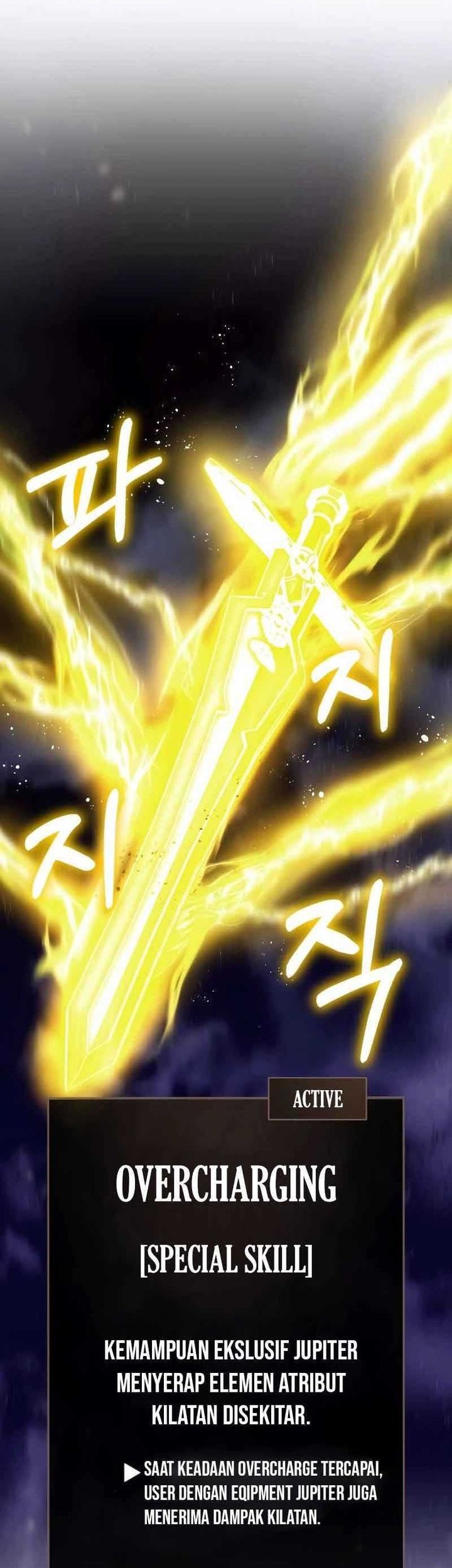 Gods’ Gambit Chapter 32 Gambar 25