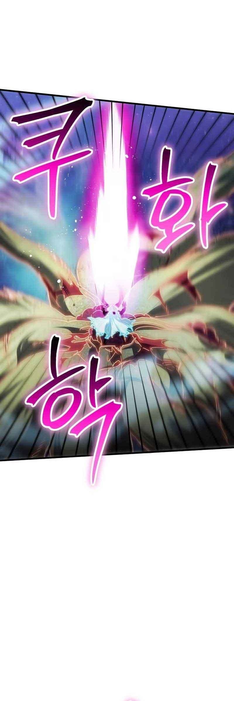 Gods’ Gambit Chapter 33 Gambar 51
