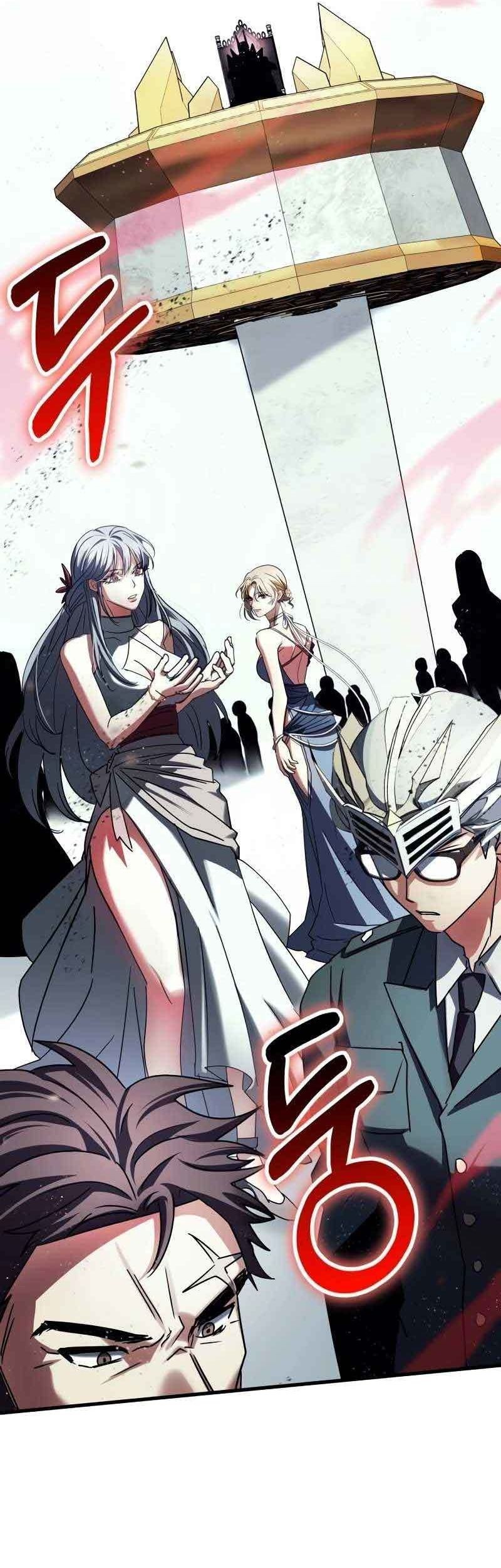 Gods’ Gambit Chapter 33 Gambar 20
