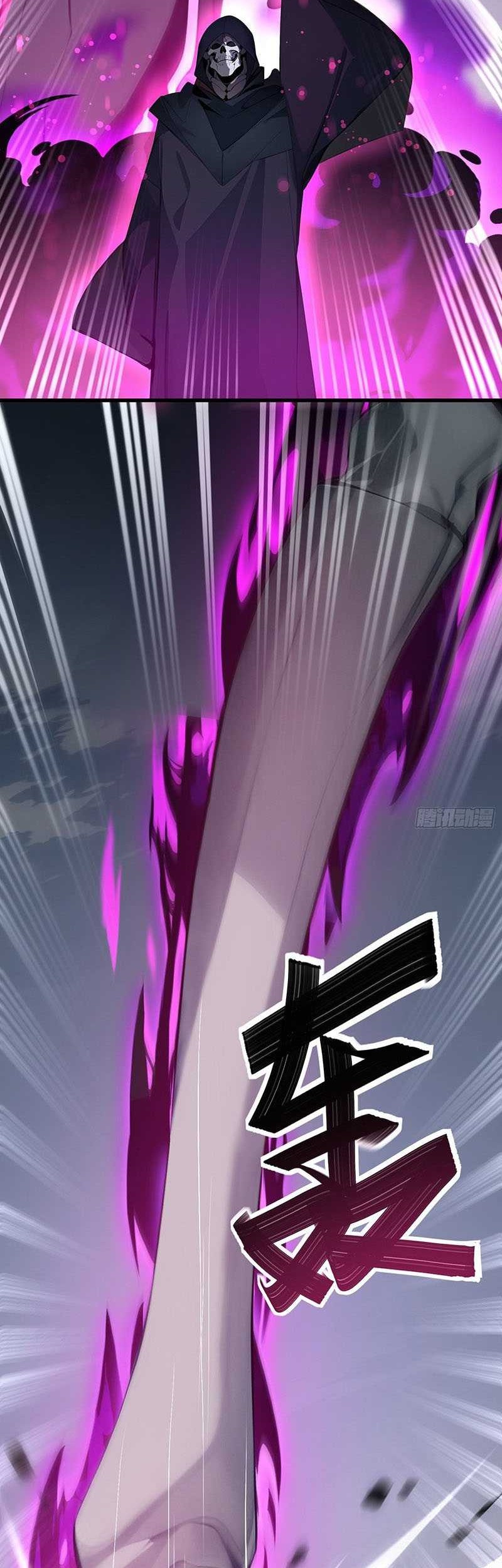 Gods of All People: I Sacrificed Hundreds of Millions of Living Beings To Become a God Chapter 12 Gambar 23