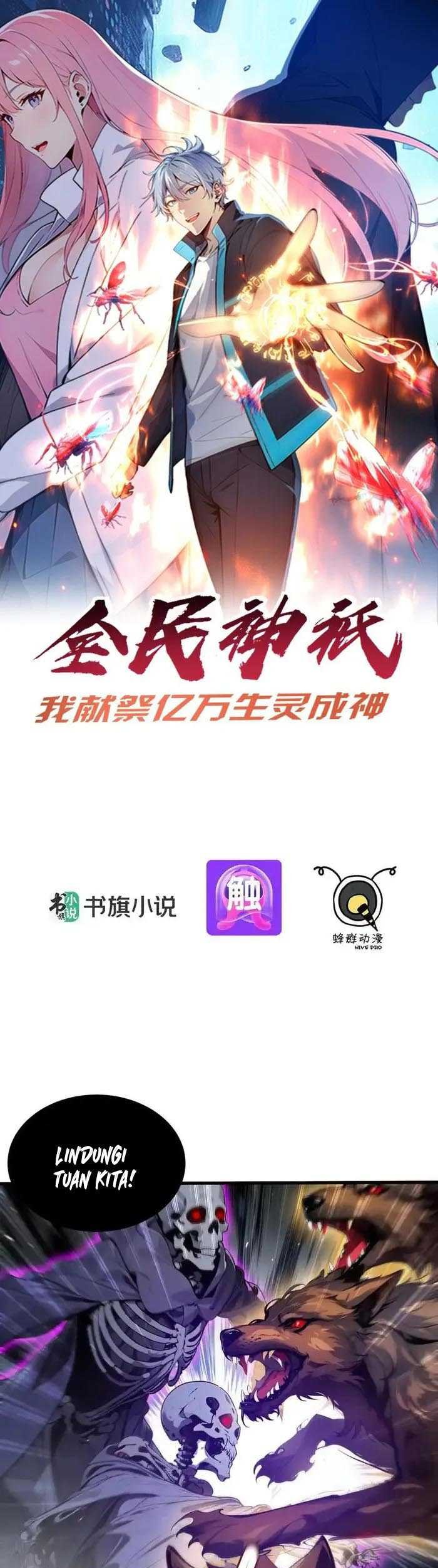Baca Manhua Gods of All People: I Sacrificed Hundreds of Millions of Living Beings To Become a God Chapter 19 Gambar 2