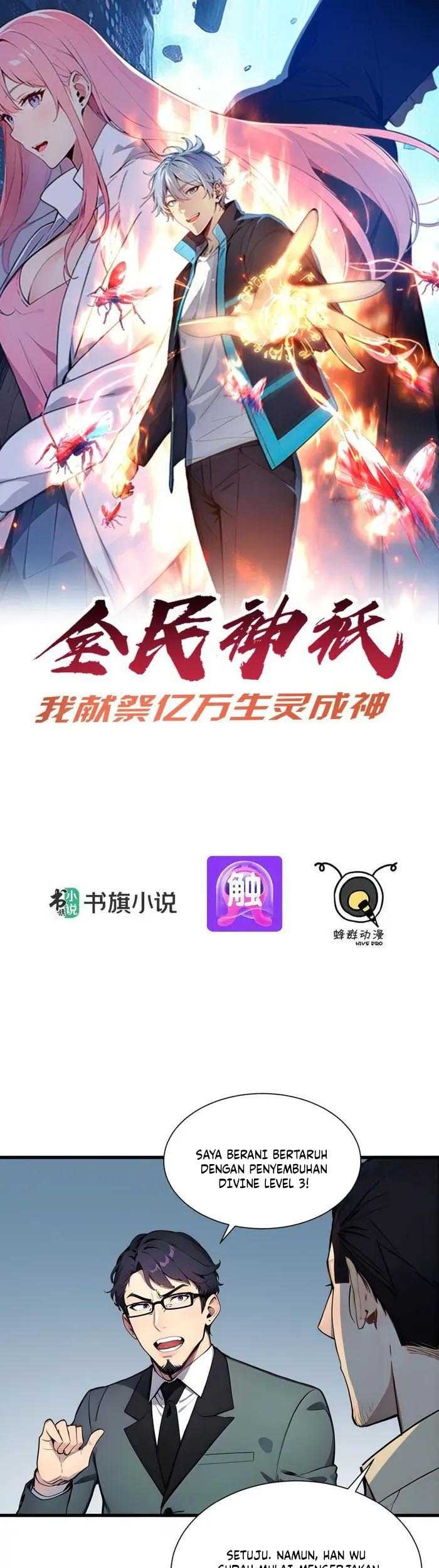 Baca Manhua Gods of All People: I Sacrificed Hundreds of Millions of Living Beings To Become a God Chapter 20 Gambar 2